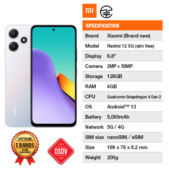 Redmi 12 5G スマートフォン本体 スマートフォン本体 Xiaomi Redmi12 Redmi 12 5G スマートフォン本体 スマートフォン本体 Xiaomi Redmi12